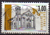 BULGARIA 2000 Scott 4157 Sello Iglesias Bulgaras usado Michel 4482 